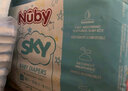 努比（Nuby）宝宝拉拉裤纸尿裤超薄干爽学步裤sky天空系列轻柔透气呵护敏感肌 纸尿裤 M码36片【6-11KG】 实拍图