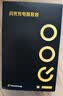 vivo iQOO120W Type-C闪充套装 iQOO13充电器Z9充电器适用于iqoo小米华为荣耀OPPO手机笔记本电脑i通用 实拍图