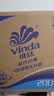 维达（Vinda）有芯卷纸 蓝色经典4层200克*27卷 高克重卫生纸 厕纸纸巾整箱 实拍图