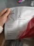 珀莱雅红宝石滋润霜50g*2抗皱淡化细纹乳液面霜保湿直播专享 实拍图