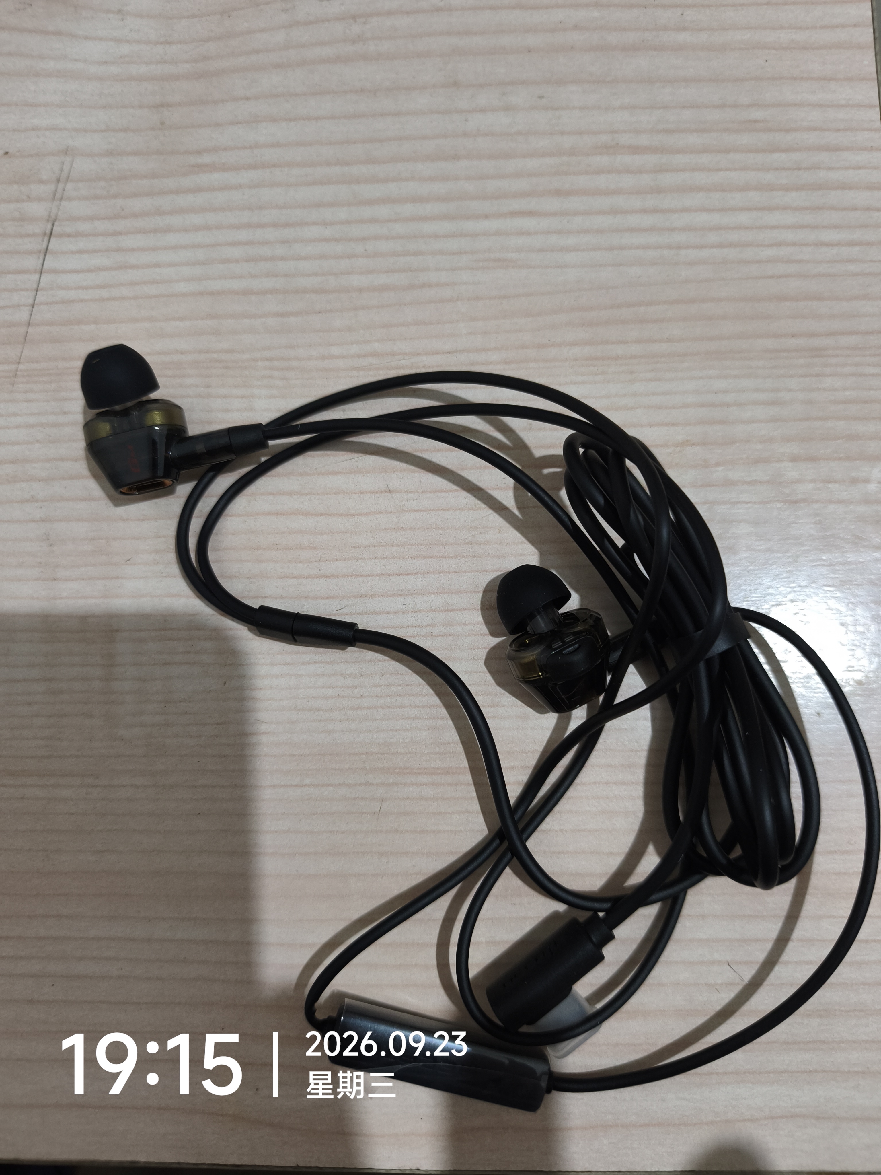 漫步者（EDIFIER）HECATE 双擎入耳式hifi级音乐有线耳机type-c电脑电竞游戏吃鸡耳塞耳麦适用华为oppo小米苹果黑色 实拍图