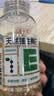 养生堂天然维生素VE200粒软胶囊补充ve 美容祛黄褐斑高含量维e植物复配 实拍图