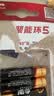 南孚7号电池12粒 七号碱性 聚能环5代 适用耳温枪/血糖仪/无线鼠标/遥控器/血压计/挂钟/血氧仪等 实拍图