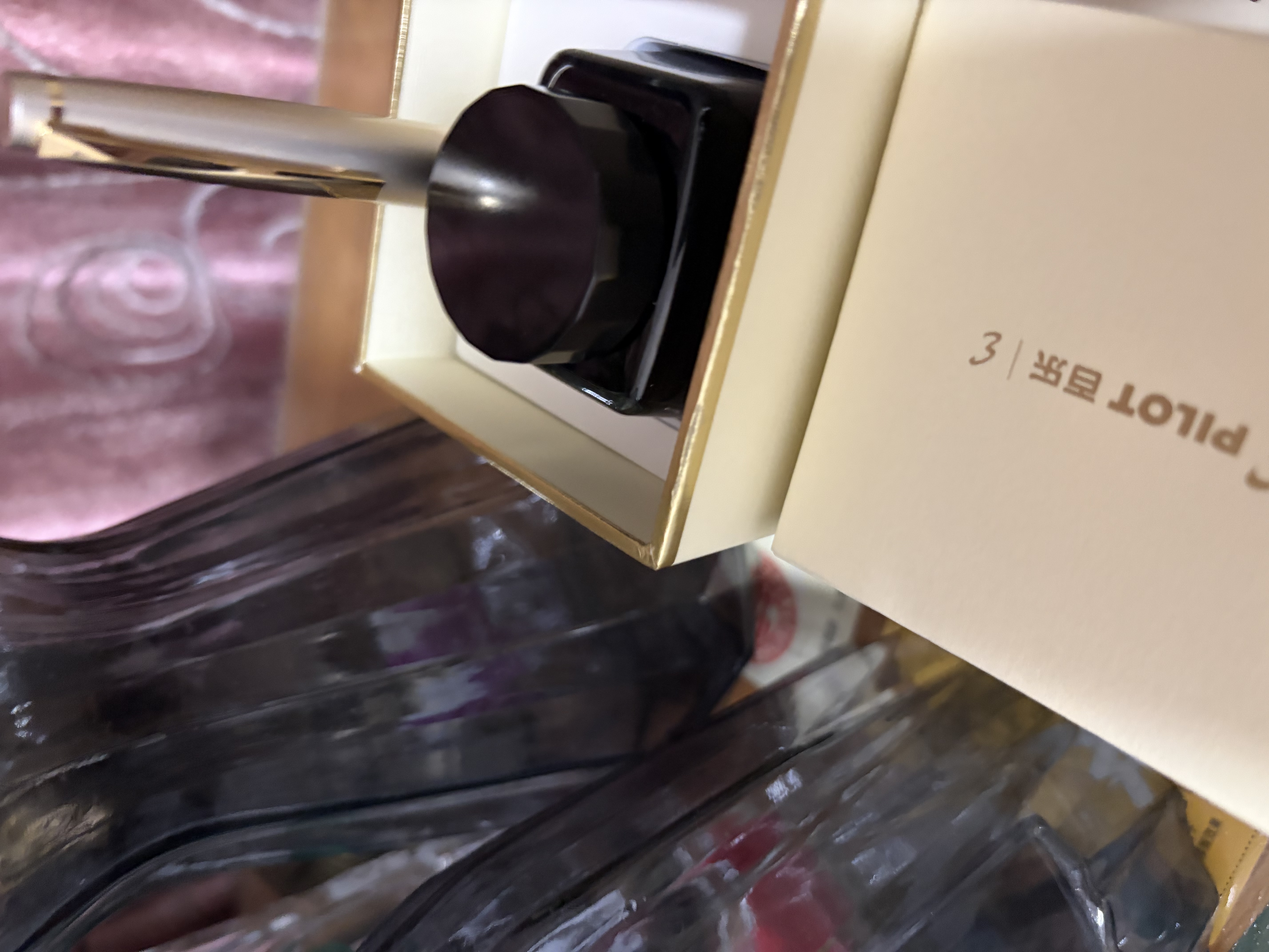 百乐（PILOT）Elite95s精英折叠钢笔套装14k金笔尖练字商务办公成人钢笔礼品礼物 EF尖香槟色笔帽(配墨水) 实拍图