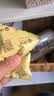 冰泉豆浆纯豆浆粉360克（内含20小包）营养早餐健身代餐非转基因 实拍图