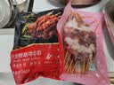 大希地安格斯牛肉串240g*3袋+羊肉串240g*2袋 腌制入味烧烤露营食材 实拍图