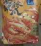 邹三和招牌川辣红油无骨鸡爪1000g去骨袋装泡椒网红追剧夜宵即食零食 实拍图