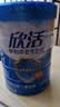 伊利欣活中老年奶粉 营养品送礼 富硒高钙高蛋白益生菌0蔗糖 800g 实拍图