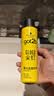施华蔻（Schwarzkopf）got2b尖钉强力定型发胶250ml*2(定型发胶蓬松喷雾干胶)(新老包装) 实拍图