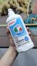 贝亲（Pigeon）奶瓶清洗剂 婴儿专用 奶嘴玩具果蔬清洁 400ml MA26 实拍图