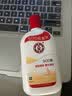 大宝SOD蜜青花香型200ml乳液面霜润肤补水保湿擦脸油男女士面部护肤品 实拍图