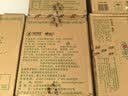 心相印【樊振东推荐】抽纸茶语丝享3层150抽*24包M码 纸巾整箱卫生纸 实拍图