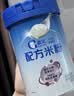 嘉宝（GERBER）嘉宝部分水解配方米粉 高铁宝宝辅食250g 采销真验厂 实拍图