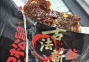 三只松鼠蜀香牛肉麻辣味400g零食夜宵牛肉干肉脯团购送礼保真牛肉干 实拍图