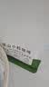 保山小粒咖啡鹿家嘴SOE高山水洗手冲云南小柑橘精品咖啡豆中烘250g热门商品 实拍图