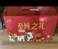 伊利纯牛奶粉 成人奶粉 营养品礼盒送礼 100%生牛乳高钙高蛋白 700g*2 实拍图