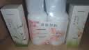 屈臣氏保湿润肤露套装500ml*2（烟酰胺+维E） 补水滋养呵护焕采身体乳 实拍图