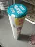 旭包鲜保鲜膜食品级PVDC保鲜膜大卷耐高温带切割器30cm*50m可微波炉加热 实拍图