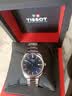 天梭（TISSOT） 手表 PR100系列男表 瑞士石英男士钢带腕表商务表生日礼物 实拍图