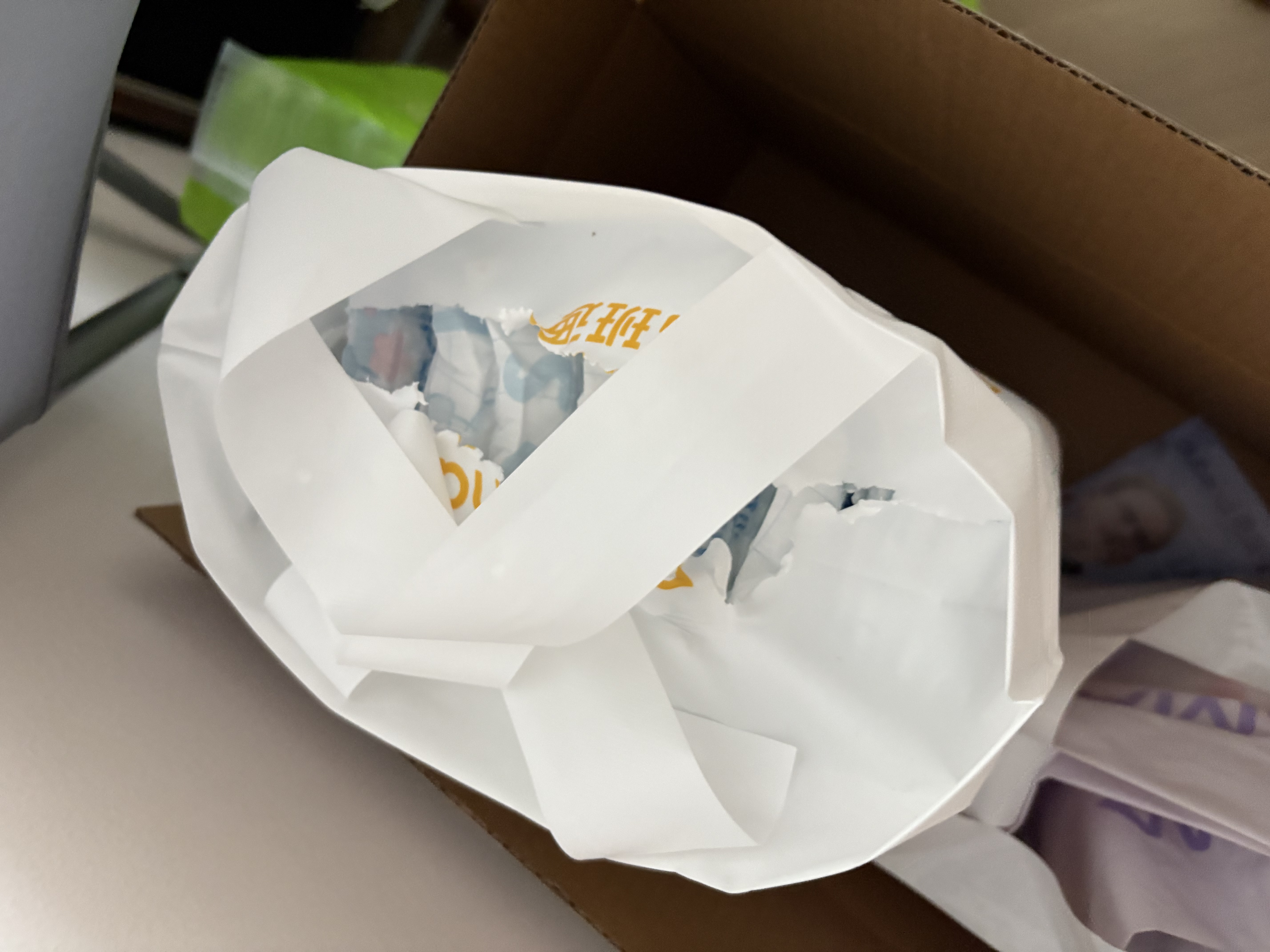 布班迪【透明溯源】甄芯薄婴儿纸尿裤M96片透气尿布夏季超薄尿不湿 实拍图