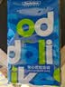 Sodolike尚岛背心垃圾袋黑色50*65cm150只双面2丝点断大号手提 实拍图