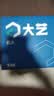 大艺 锂电充电式电钻起子机电动螺丝刀起子多功能家用手钻螺丝刀1028 【裸机无电池充电器】 实拍图