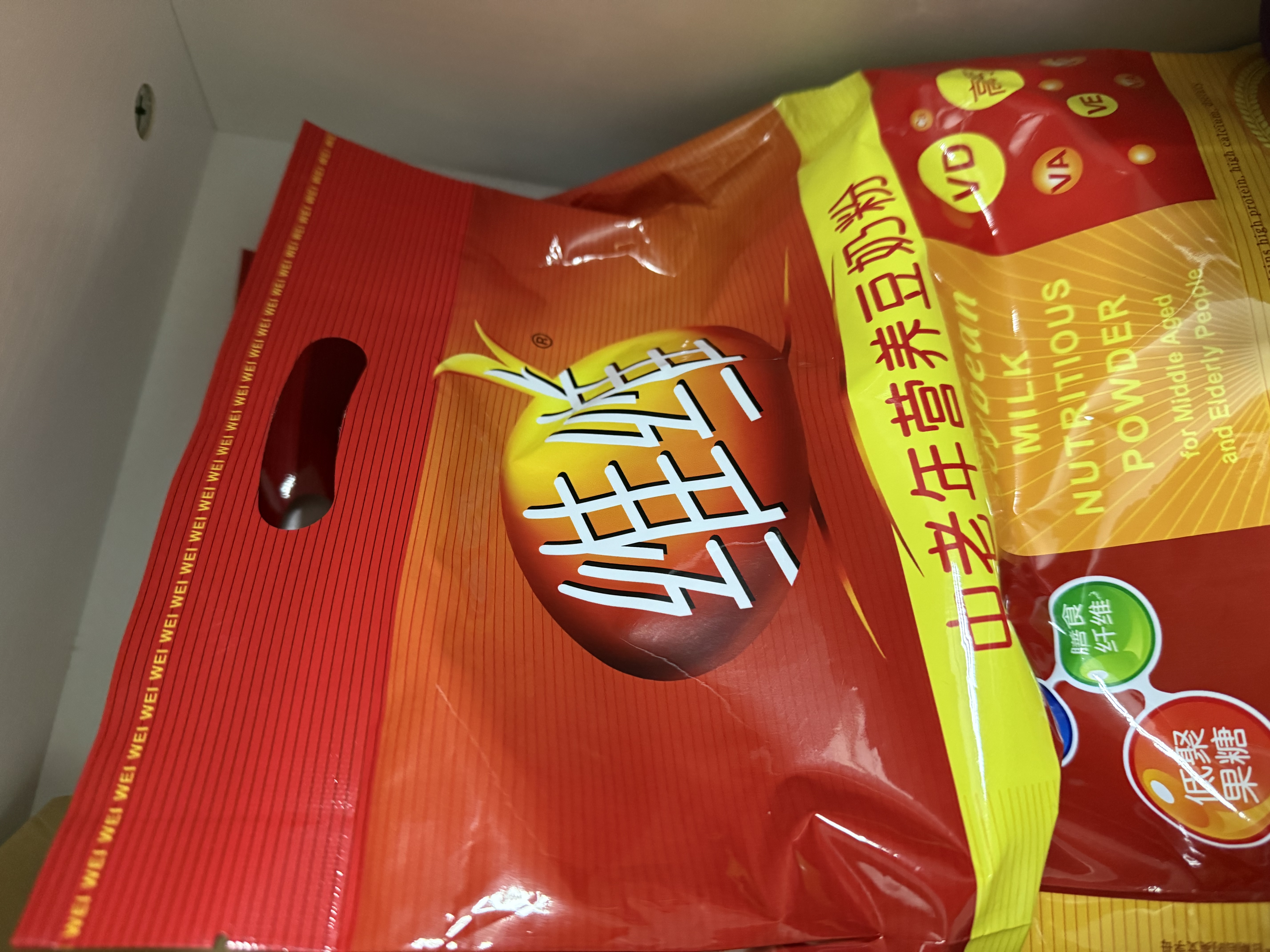维维中老年营养豆奶粉500g即食早餐冲饮代餐高钙多重营养非转基因大豆 实拍图