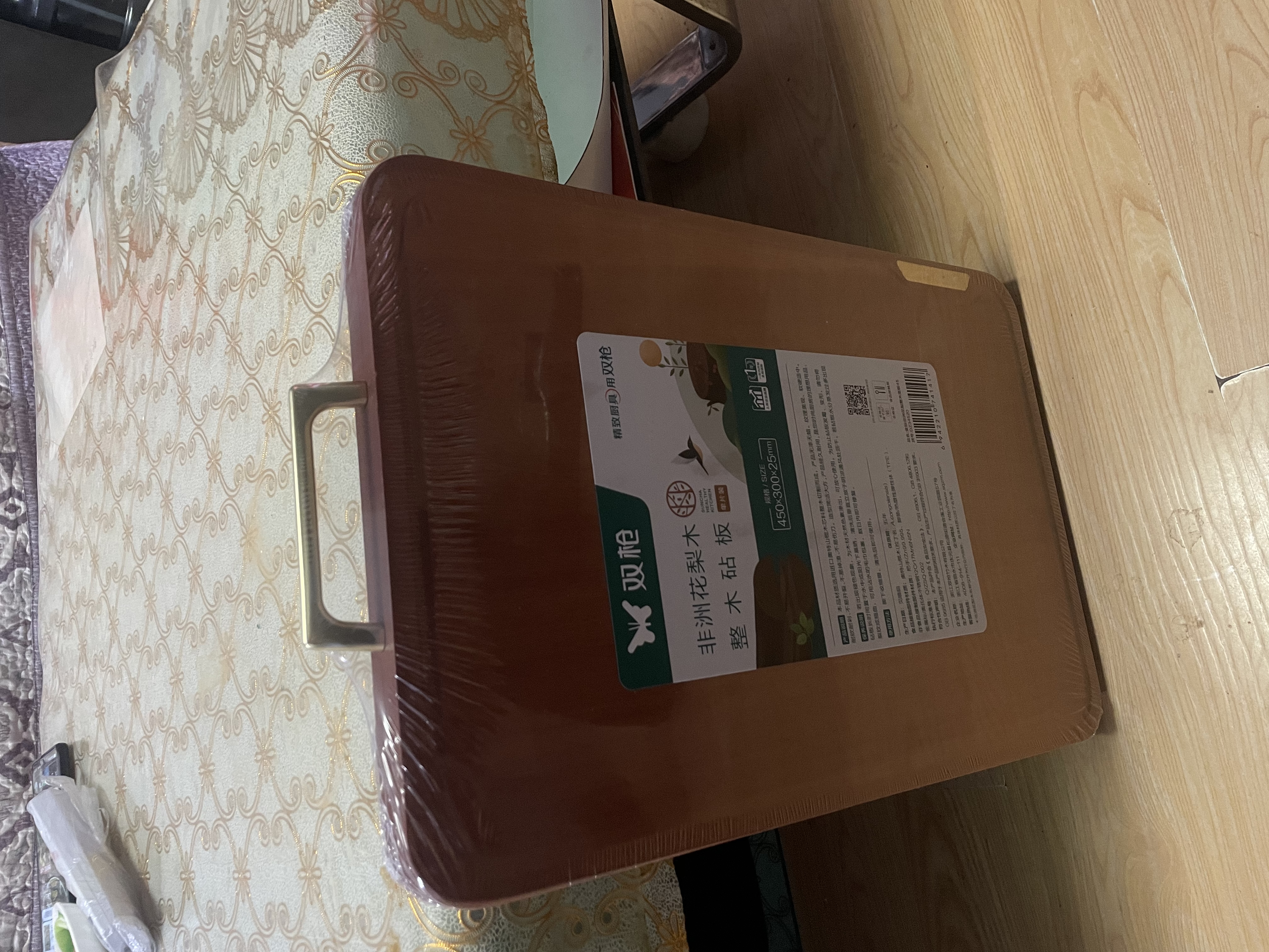 双枪金标非洲花梨木整木切菜板实木菜板防霉抗菌家用食品级案板砧板 【金标加厚】45*30CM（3-5人款） 实拍图
