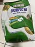 纽瑞滋新西兰原装进口脱脂高钙奶粉1000g青少年中老年成人奶粉中秋送礼 实拍图