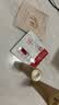 丸美套装 胶原水10ml+乳10g+面霜2g+小红笔眼霜1g体验装紧致抗皱修护 实拍图