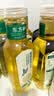 农夫山泉东方树叶茉莉花茶500ml*15瓶无糖茶饮料0糖0脂0卡整箱装 实拍图