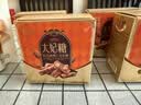 来伊份法式扁桃仁太妃糖海盐味80g 糖果下午茶甜品小吃小包装 休闲零食 实拍图
