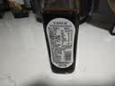 爷爷的农场有机无麸质酱油152ml 儿童宝宝调味减盐 赠婴儿辅食谱 实拍图
