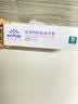 英科医疗一次性手套食品级100只小码厨房洗碗餐饮劳保检查PVC手套 实拍图