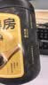 五谷磨房黑芝麻糊五黑粉无糖核桃芝麻黑豆粉代餐粉600g 实拍图
