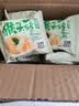 麦田与你猴头菇饼干500g养胃酥性休闲零食品无糖精曲奇饼干蛋糕点心 实拍图