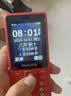 飞利浦（PHILIPS）E536 老年人手机4G全网通新款老年机超长待机大字体大声音中小学生老人专用备用按键功能机 绚丽红 实拍图