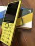 诺基亚（NOKIA）200 4G学生手机视频通话定位全网通微聊小学初中专用戒网非智能儿童电话老年人手机黄色 实拍图