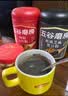 五谷磨房黑芝麻糊五黑粉米糊无糖核桃芝麻黑豆粉即食代餐546g*3 实拍图