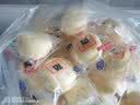 港荣蒸蛋糕奶香900g蛋糕小面包早餐零食饼干西式糕点甜品礼品盒 实拍图
