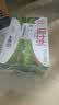 蒙牛全脂纯牛奶250ml*16盒 3.2g蛋白 送礼礼盒 实拍图