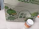 京鲜生 甘肃贝贝南瓜(精品)净4.5斤 中秋礼盒 超粉超糯 源头直发 实拍图