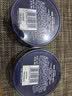 妮维雅（NIVEA）男士润肤霜150ml*2 补水保湿面霜护肤品清爽不油腻生日礼物送男友 实拍图