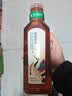 农夫山泉东方树叶青柑普洱茶500ml*15瓶无糖茶饮料0糖0脂0卡整箱 实拍图