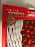 京鲜生&一颗大 樱桃串番茄水果礼盒净重1kg*1盒 圣女果源头直发包邮 实拍图