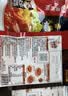 海底捞火锅底料 肥汁番茄火锅底料220g   3·4人份 牛骨汤 一料多用 实拍图