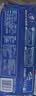 维达（Vinda）厨房湿巾【张凌赫推荐】60片单包加厚70克高克重强效去油污湿纸巾 实拍图