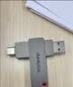 thinkplus联想64GB Type-C USB3.2 双接口U盘手机电脑通用大容量 办公商务u盘TPU301系列 实拍图