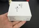 艾勒丝汀【2026新款丨华强北顶配Airpods4代】蓝牙耳机适用苹果安卓无线降噪版苹果17半入耳式ios排名前十 杜比音效·纯享版丨华强北顶配 【官同顶配】物理降噪+超长续航 实拍图
