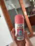 MUHI无比滴儿童止痒液40ml 无激素婴幼儿可用蚊虫叮咬止痒消肿清凉 亲肤温和舒缓止痒 日本原装进口 实拍图